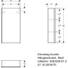 Навесной шкаф GEBERIT ACANTO 500.639.JL.2 45 см